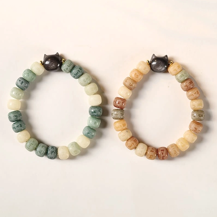 Sacred bodhi seed Om Mani Padme Hum bracelet with silver sheen obsidian cat bead for enlightenment
