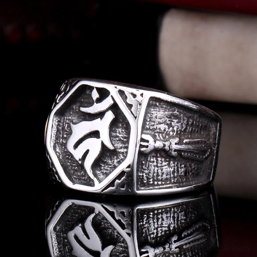 Titanium steel blessing ring side profile view showing traditional sword engraving and matte silver finish