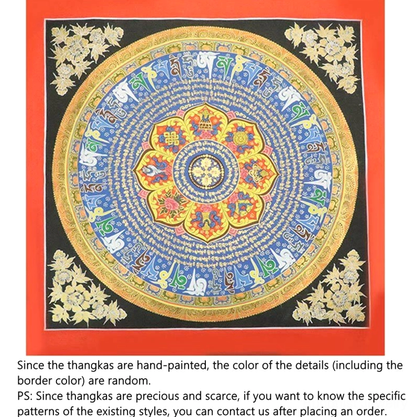 Scripture flower thangka hand-painted Buddhist mandala with floral and spiritual design elements