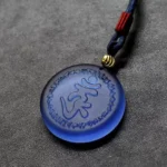Shurangama Mantra Buddhist Liuli crystal pendant necklace with deep blue frosted finish and engraved mantra