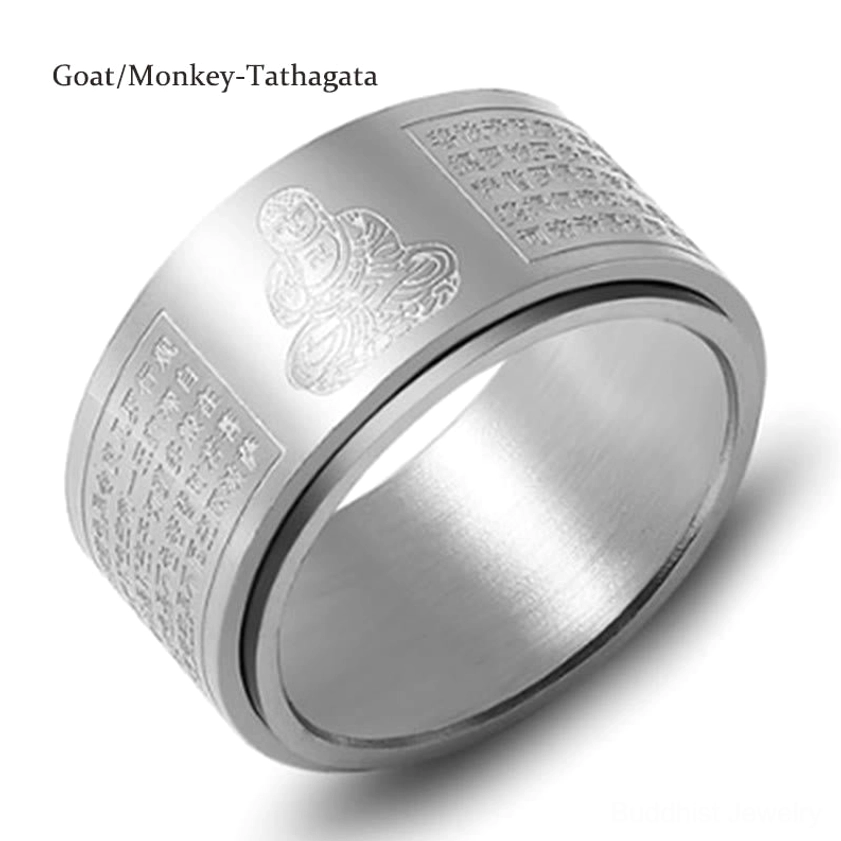 Silver goat monkey zodiac tathagata buddha rotating ring