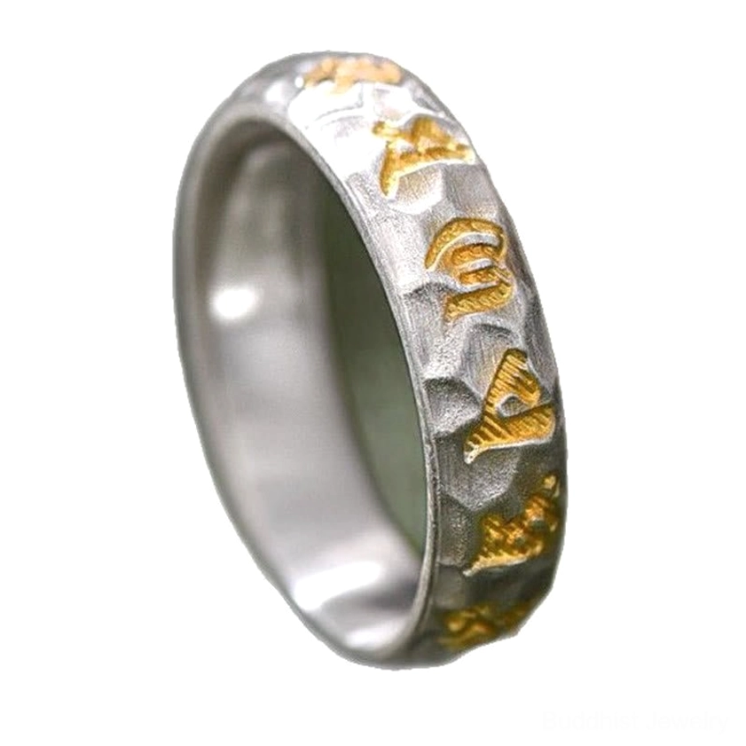 Sterling silver ring maintenance and cleaning instructions for preserving hammered mantra ring